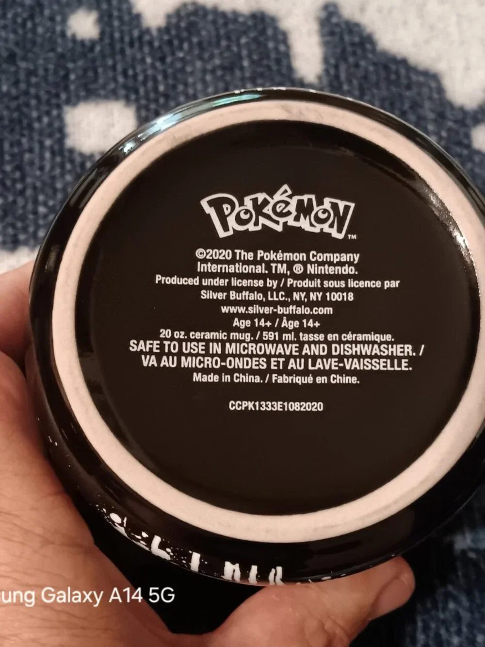 Pokemon this silver